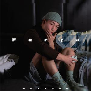 巾国老年人性生活乱伦一级黄片
