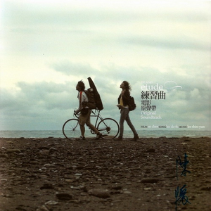 巾国老年人性生活乱伦一级黄片
